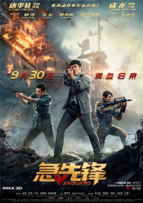 国产精品高清视亚洲一区二区